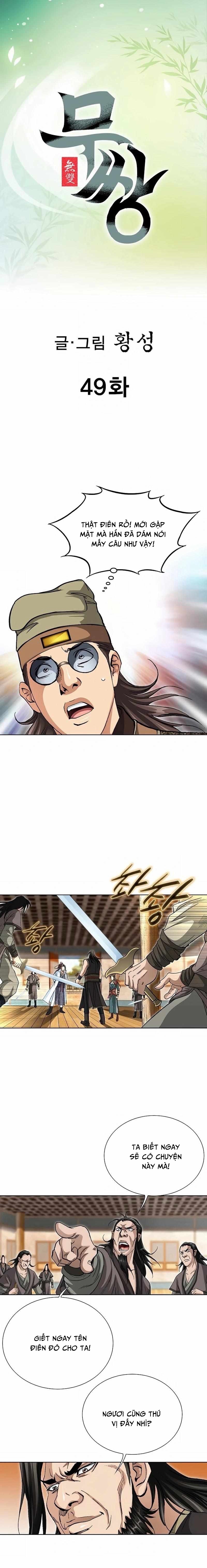 Vô Song Chapter 49 - Trang 2