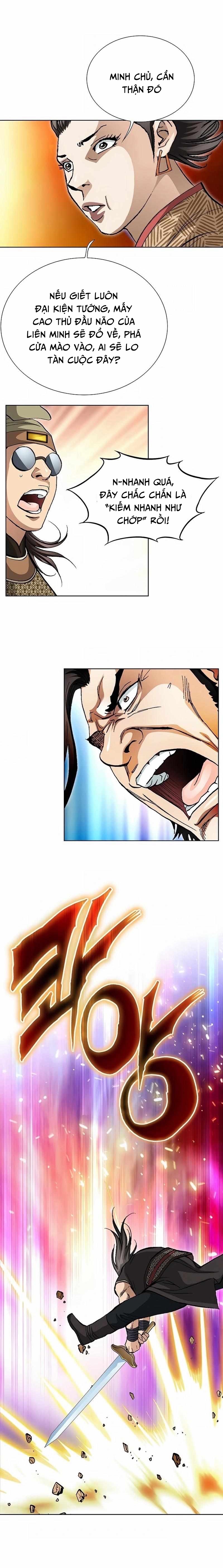 Vô Song Chapter 49 - Trang 2