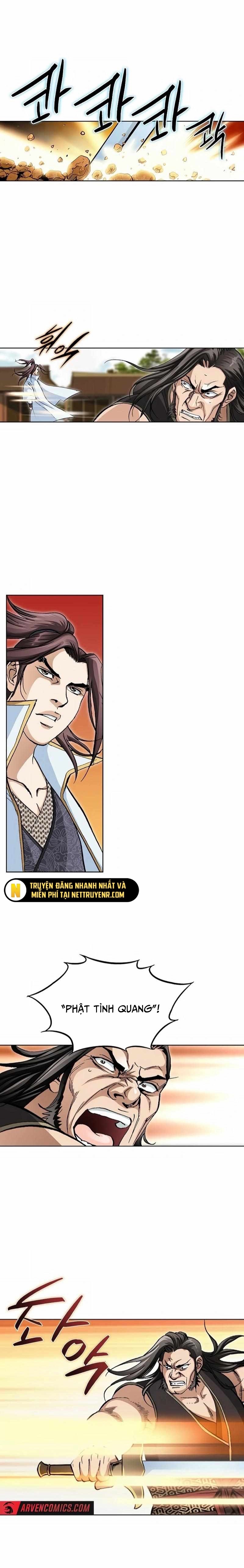 Vô Song Chapter 49 - Trang 2