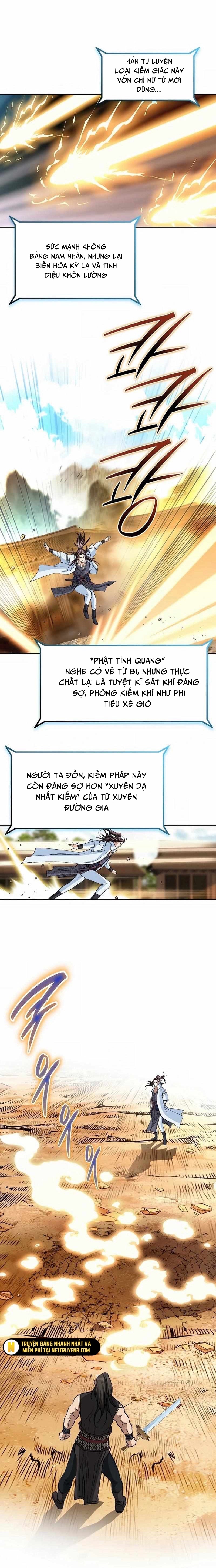 Vô Song Chapter 49 - Trang 2