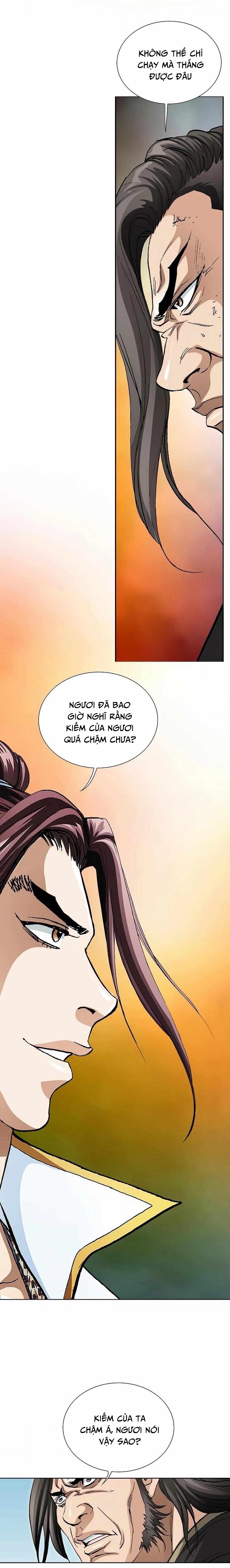 Vô Song Chapter 49 - Trang 2
