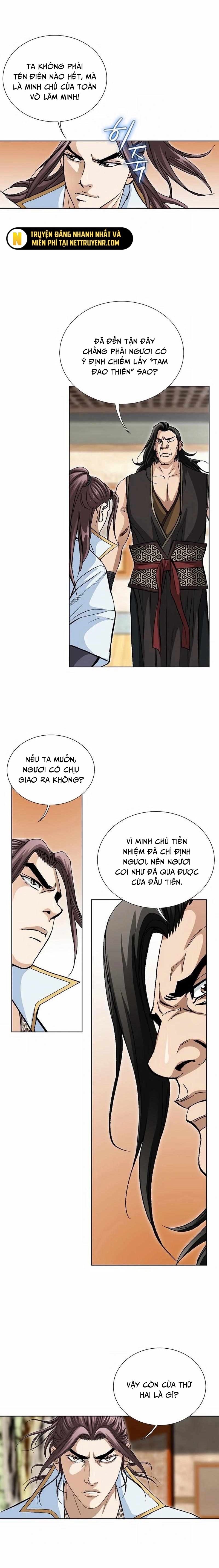 Vô Song Chapter 49 - Trang 2