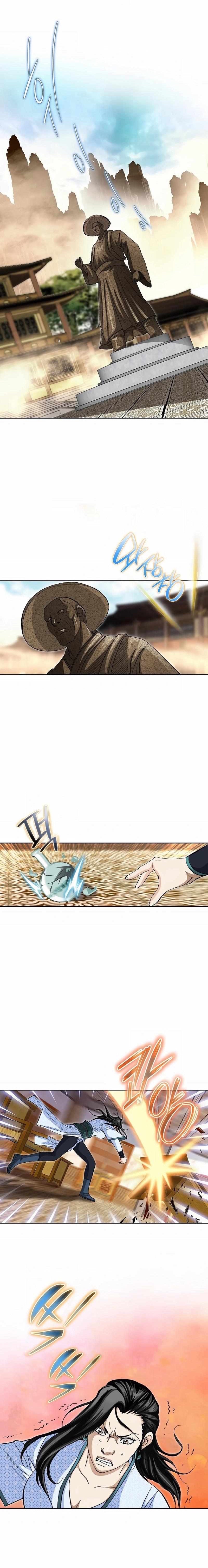 Vô Song Chapter 49 - Trang 2