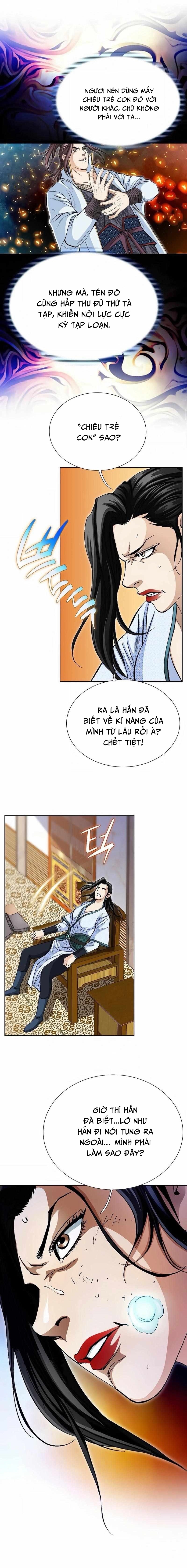 Vô Song Chapter 49 - Trang 2