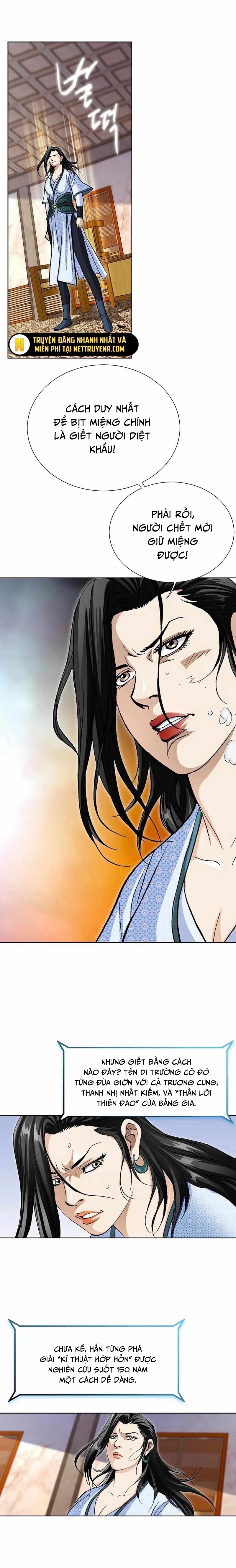 Vô Song Chapter 49 - Trang 2