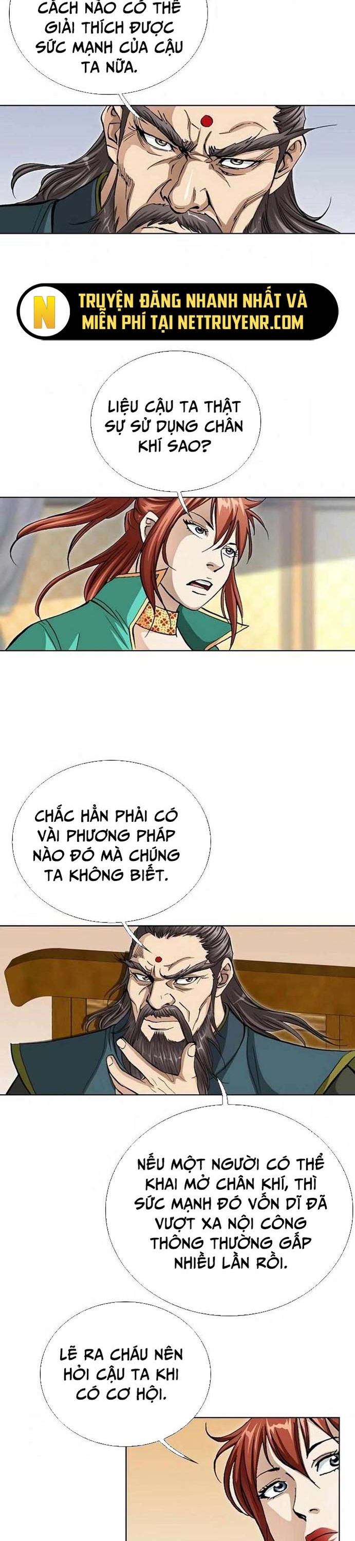 Vô Song Chapter 51 - Trang 2