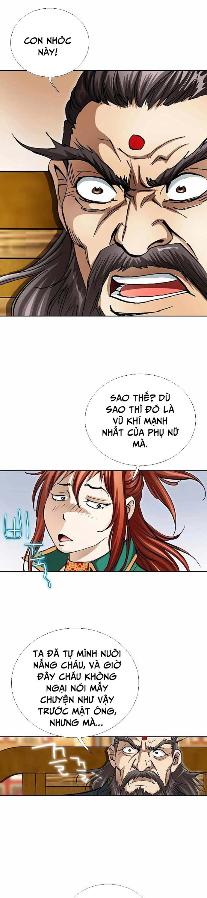 Vô Song Chapter 51 - Trang 2