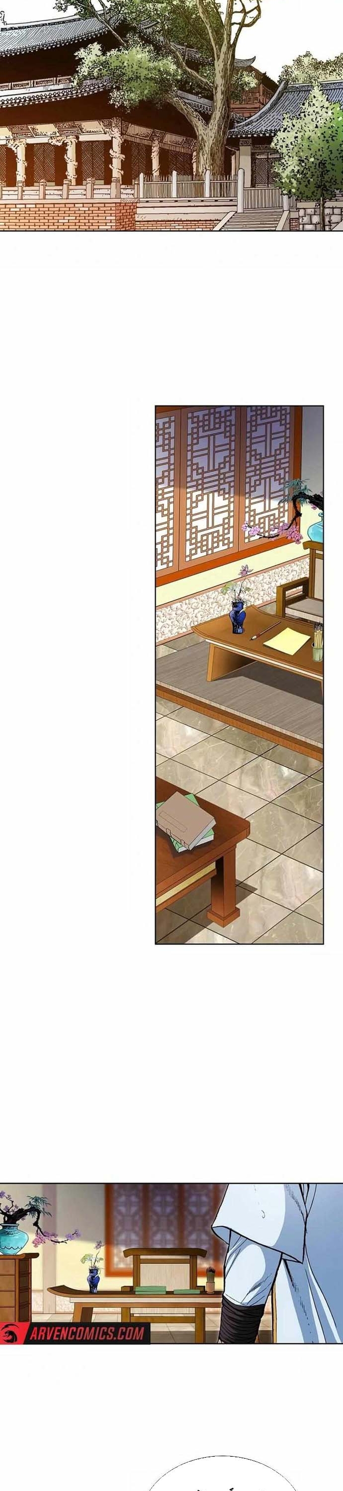 Vô Song Chapter 51 - Trang 2