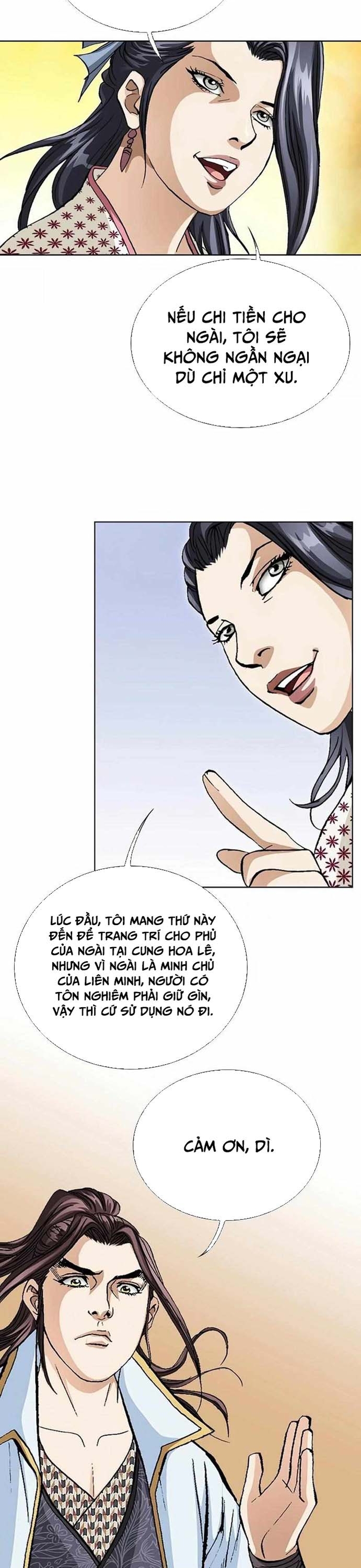 Vô Song Chapter 51 - Trang 2