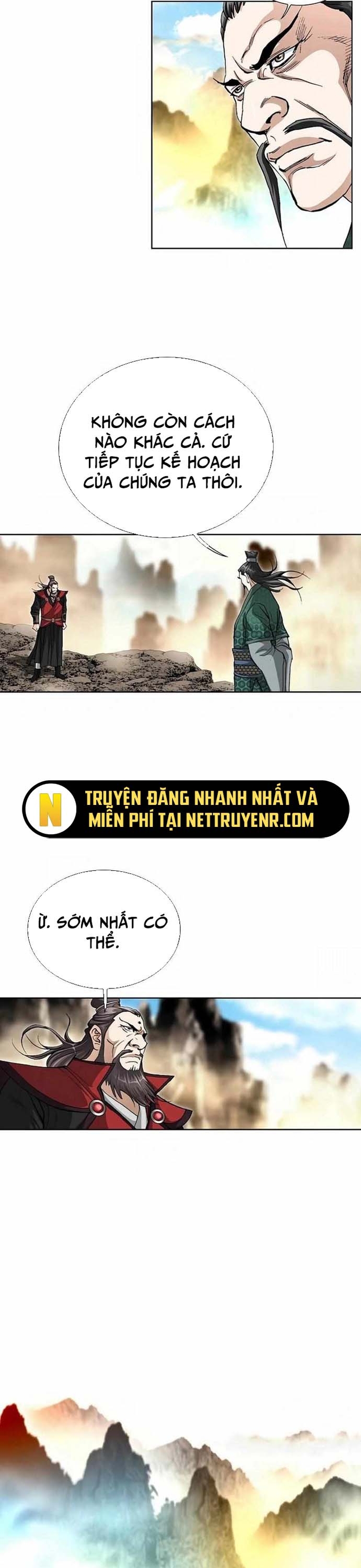 Vô Song Chapter 51 - Trang 2