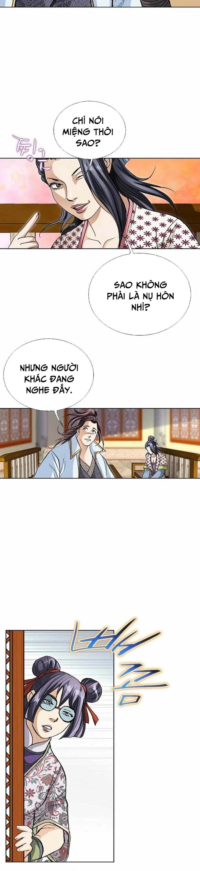 Vô Song Chapter 51 - Trang 2