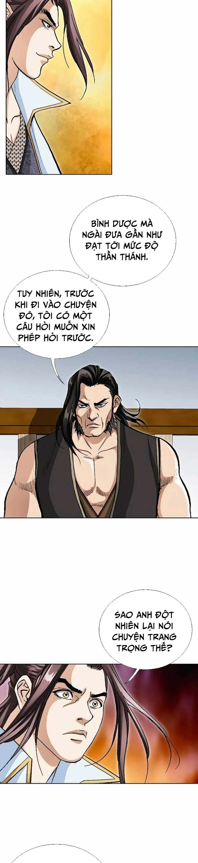 Vô Song Chapter 51 - Trang 2