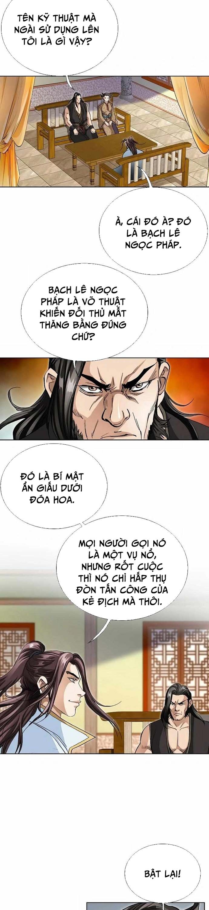 Vô Song Chapter 51 - Trang 2