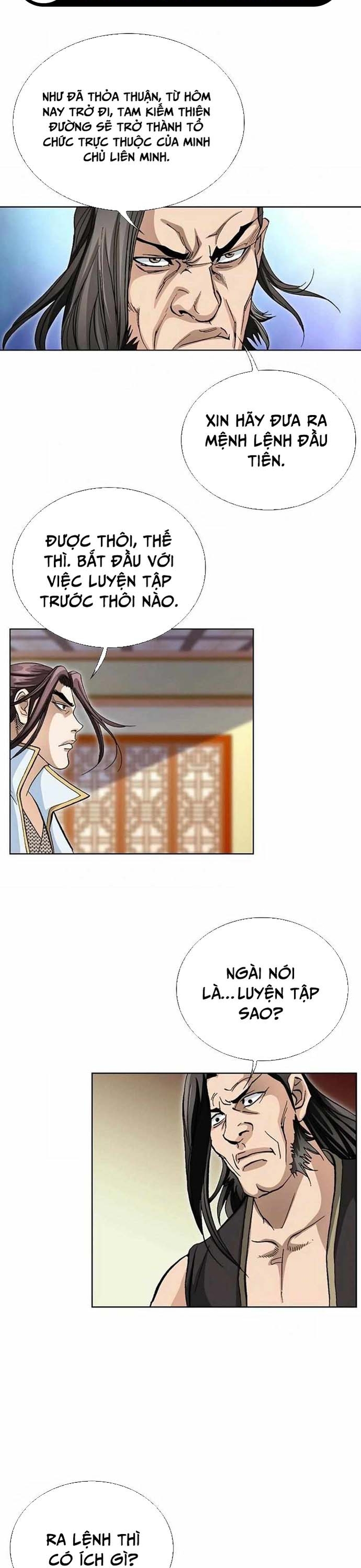 Vô Song Chapter 51 - Trang 2