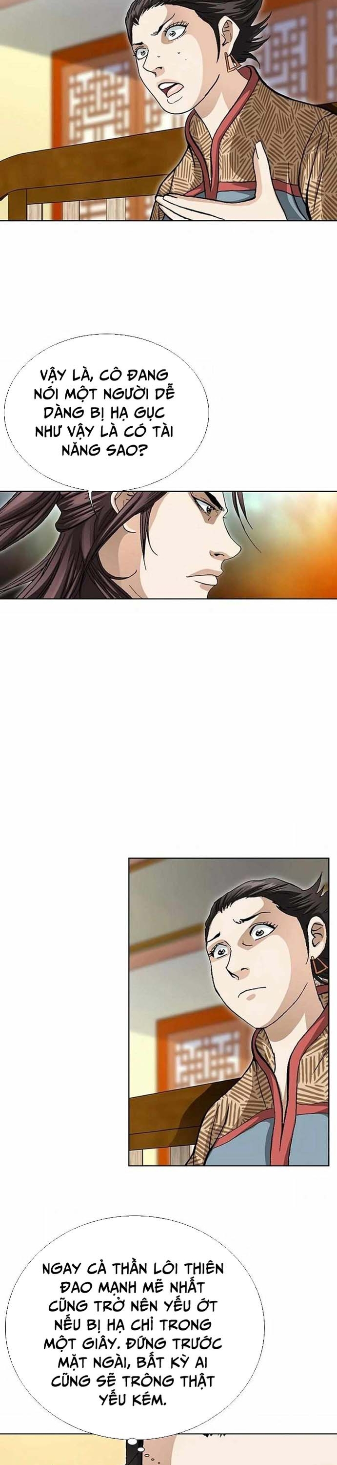 Vô Song Chapter 51 - Trang 2