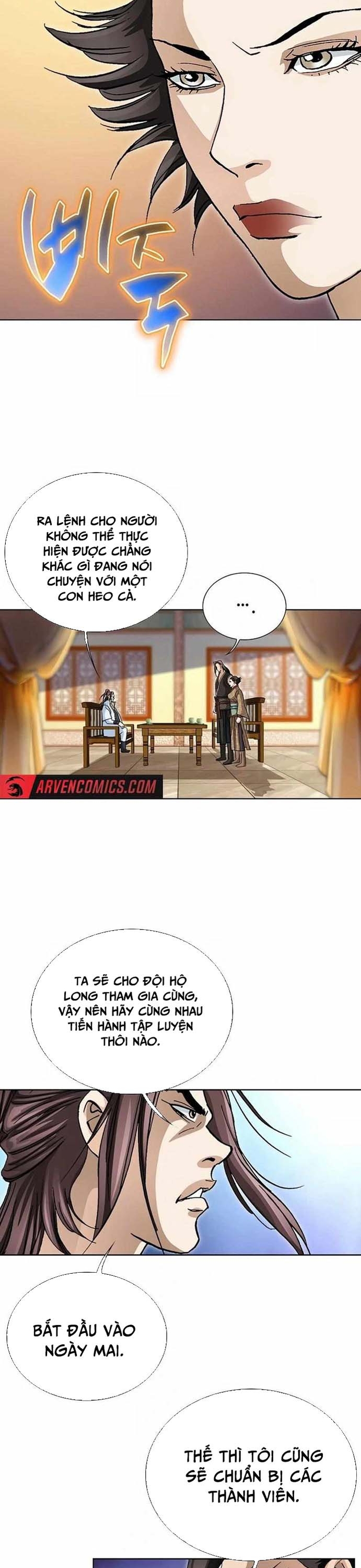 Vô Song Chapter 51 - Trang 2