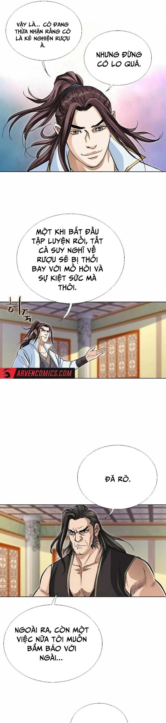 Vô Song Chapter 51 - Trang 2