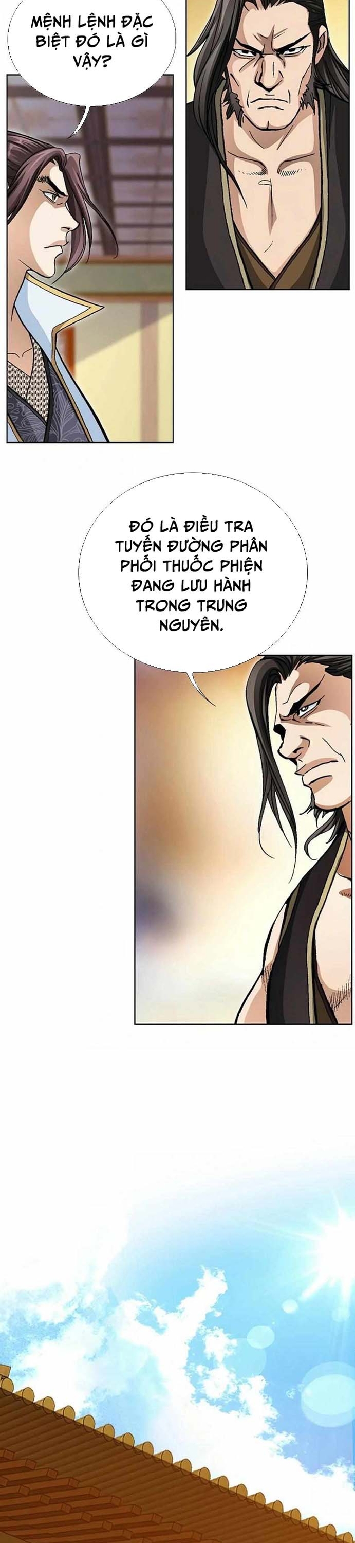 Vô Song Chapter 51 - Trang 2