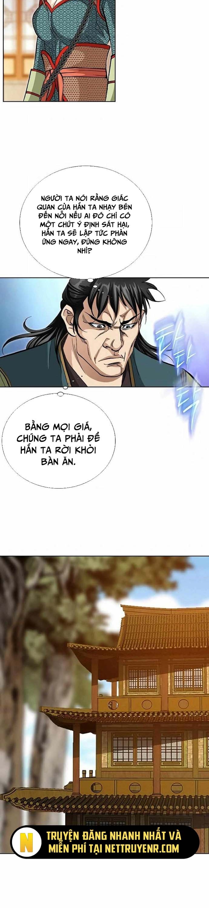 Vô Song Chapter 51 - Trang 2