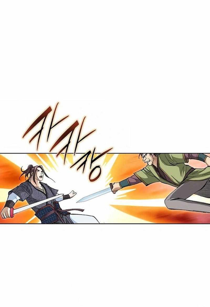 Vô Song Chapter 53 - Trang 2