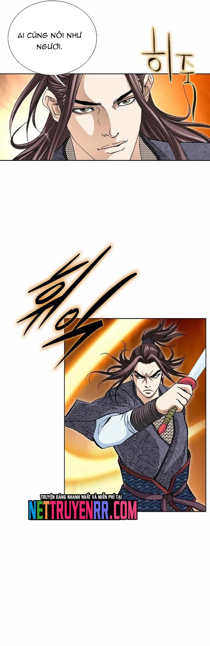 Vô Song Chapter 53 - Trang 2
