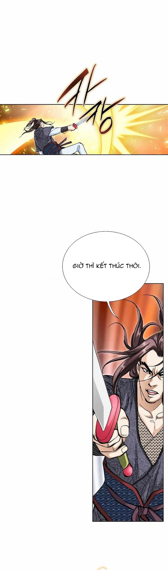 Vô Song Chapter 53 - Trang 2