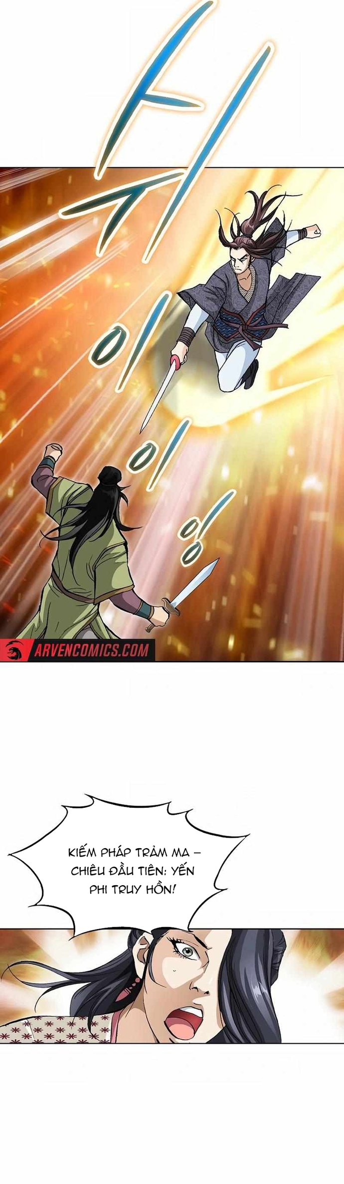 Vô Song Chapter 53 - Trang 2