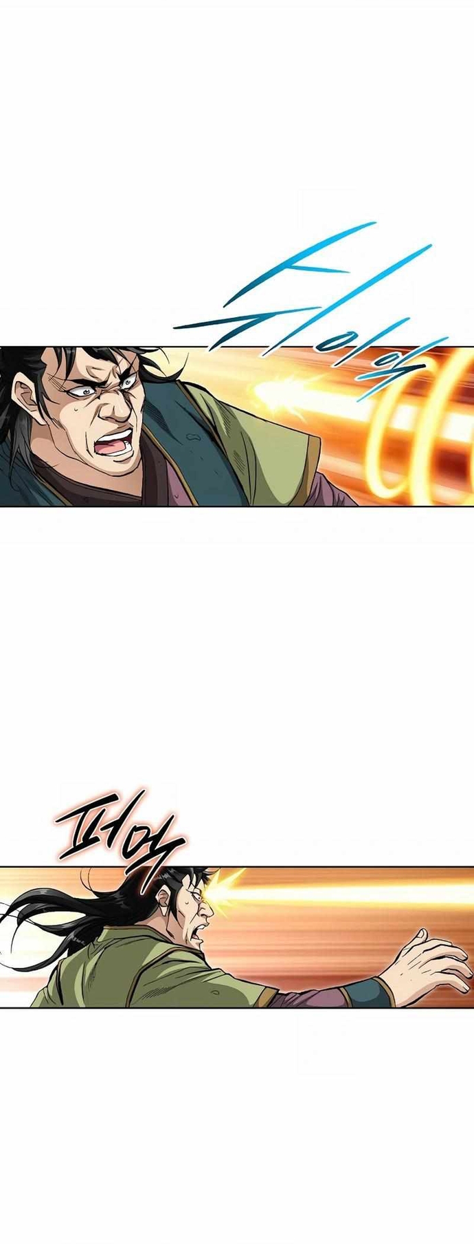 Vô Song Chapter 53 - Trang 2