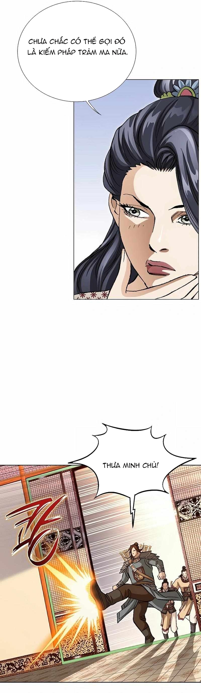 Vô Song Chapter 53 - Trang 2