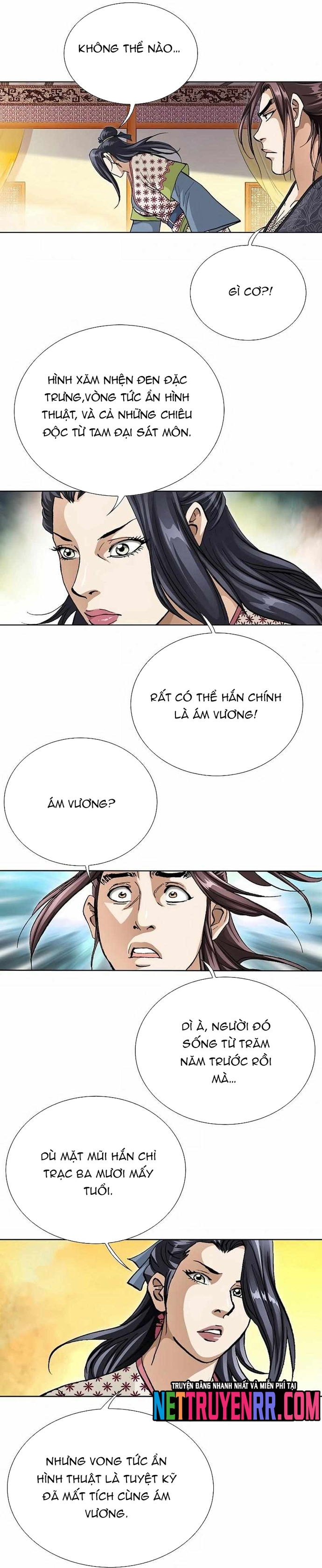 Vô Song Chapter 53 - Trang 2