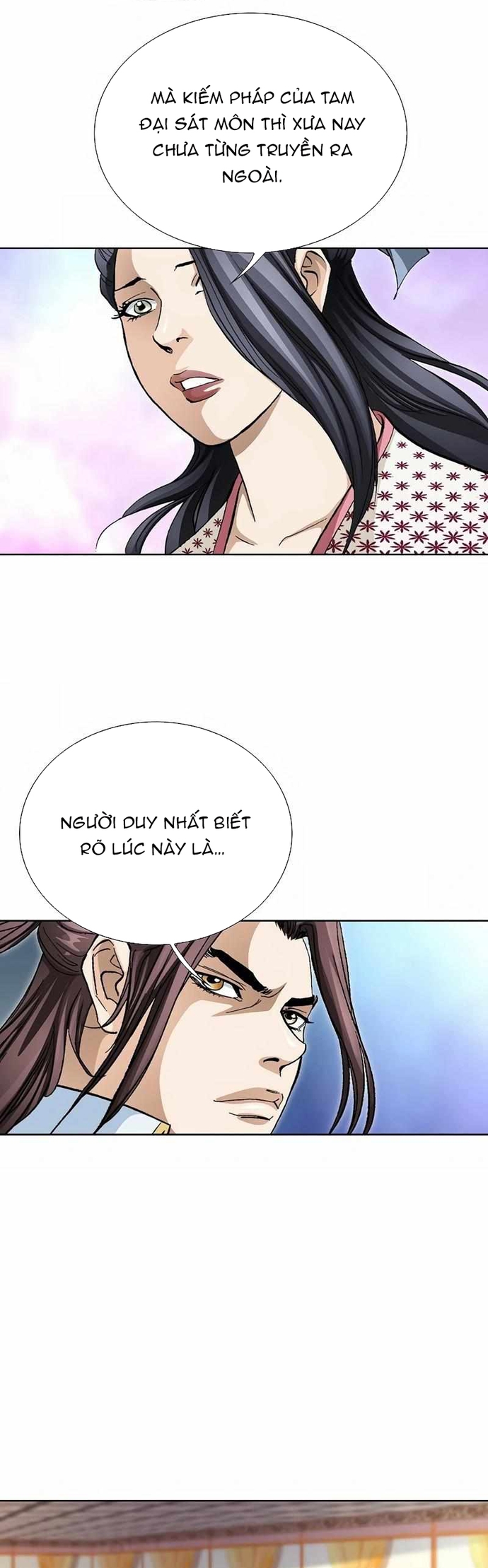 Vô Song Chapter 53 - Trang 2