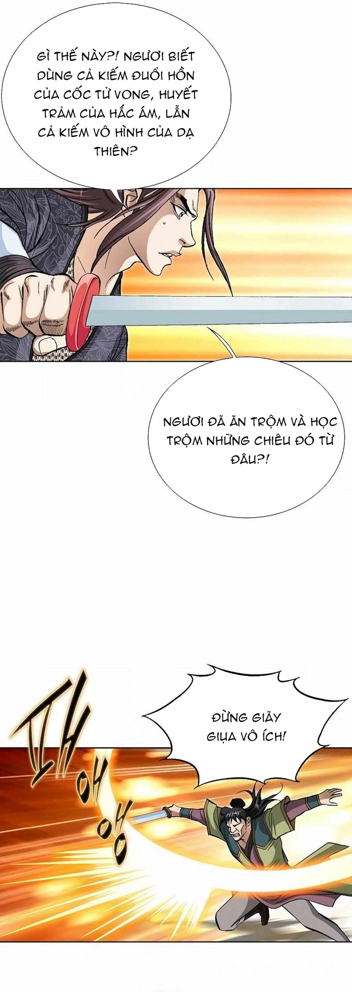 Vô Song Chapter 53 - Trang 2