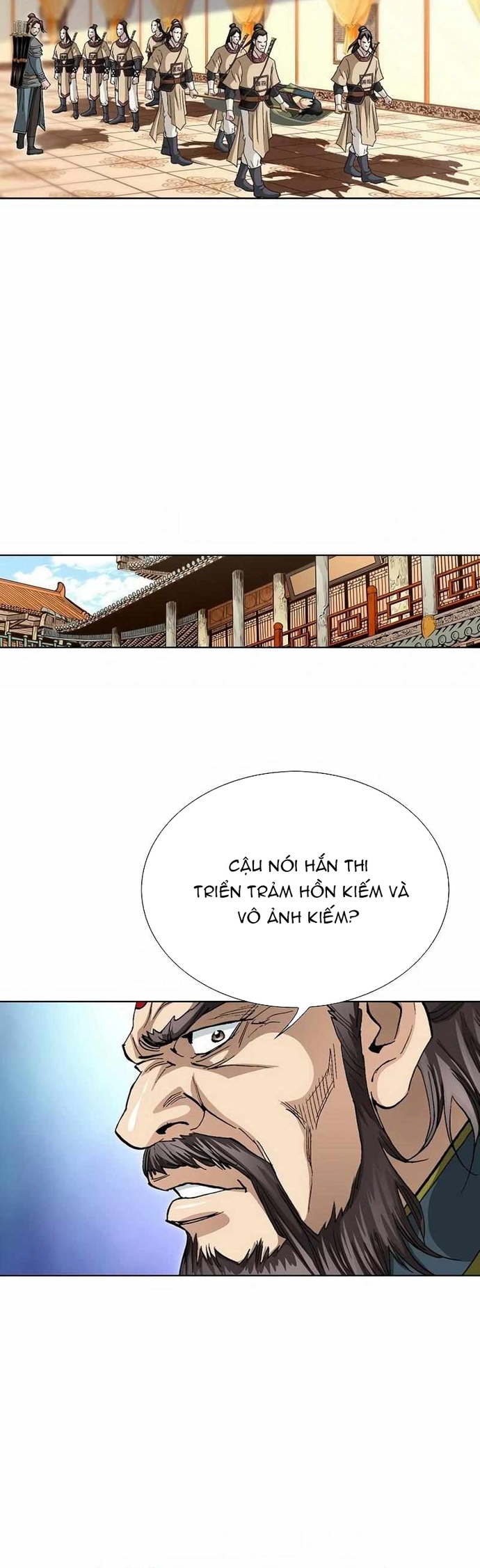 Vô Song Chapter 53 - Trang 2