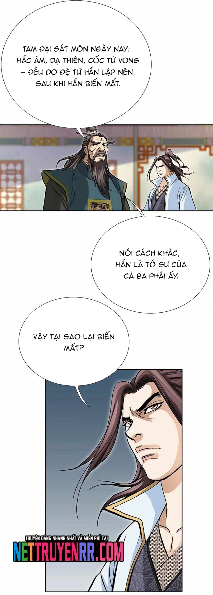 Vô Song Chapter 53 - Trang 2