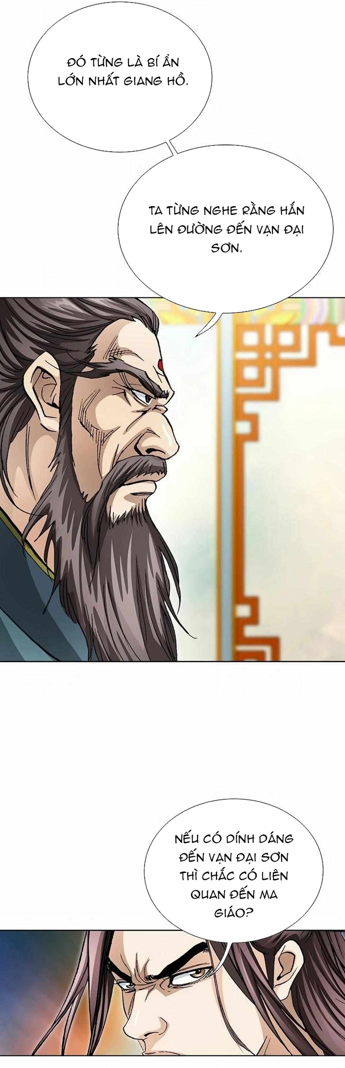 Vô Song Chapter 53 - Trang 2