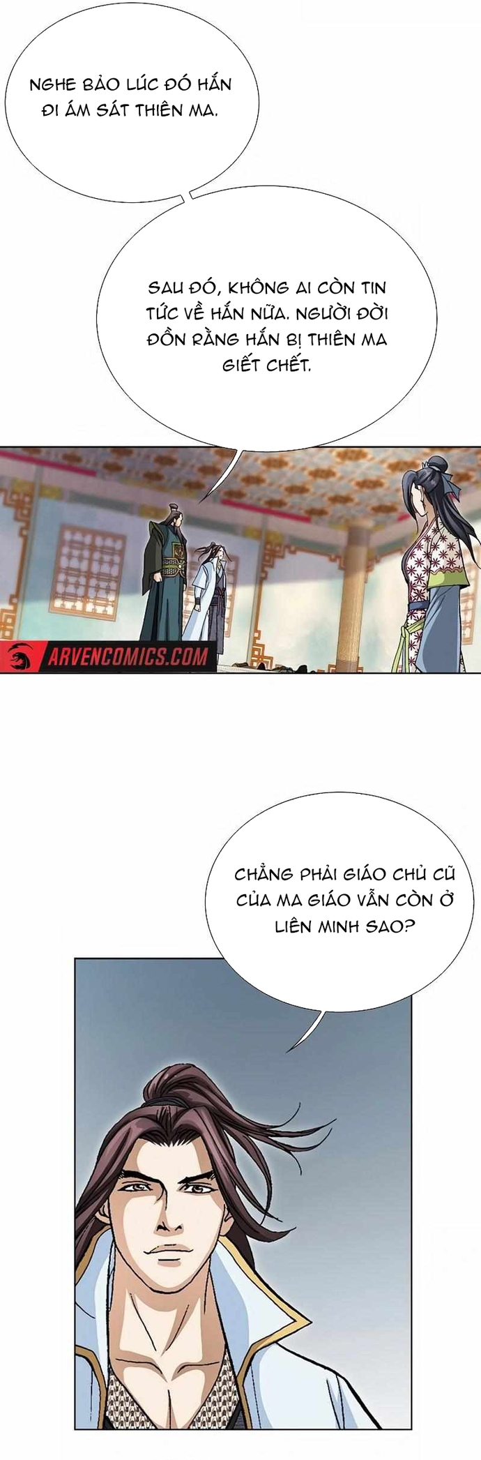 Vô Song Chapter 53 - Trang 2