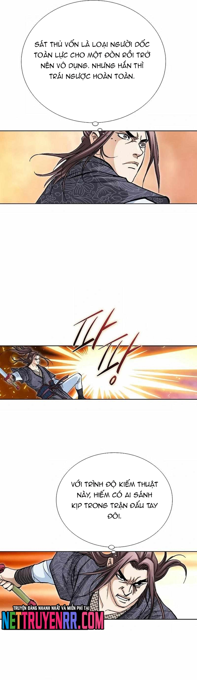 Vô Song Chapter 53 - Trang 2
