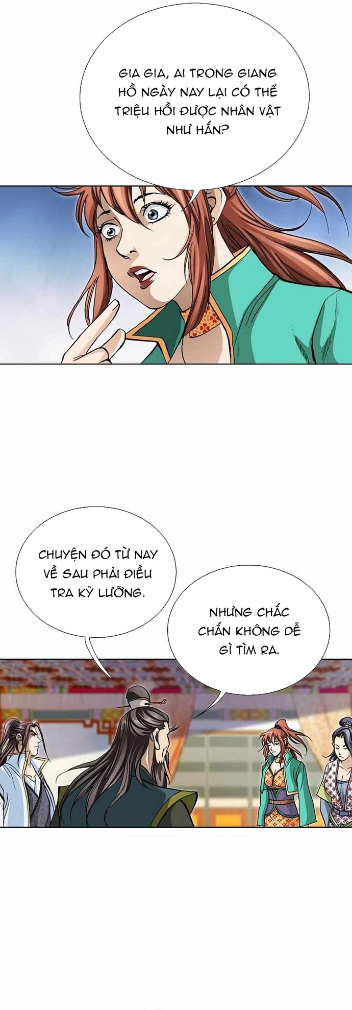 Vô Song Chapter 53 - Trang 2