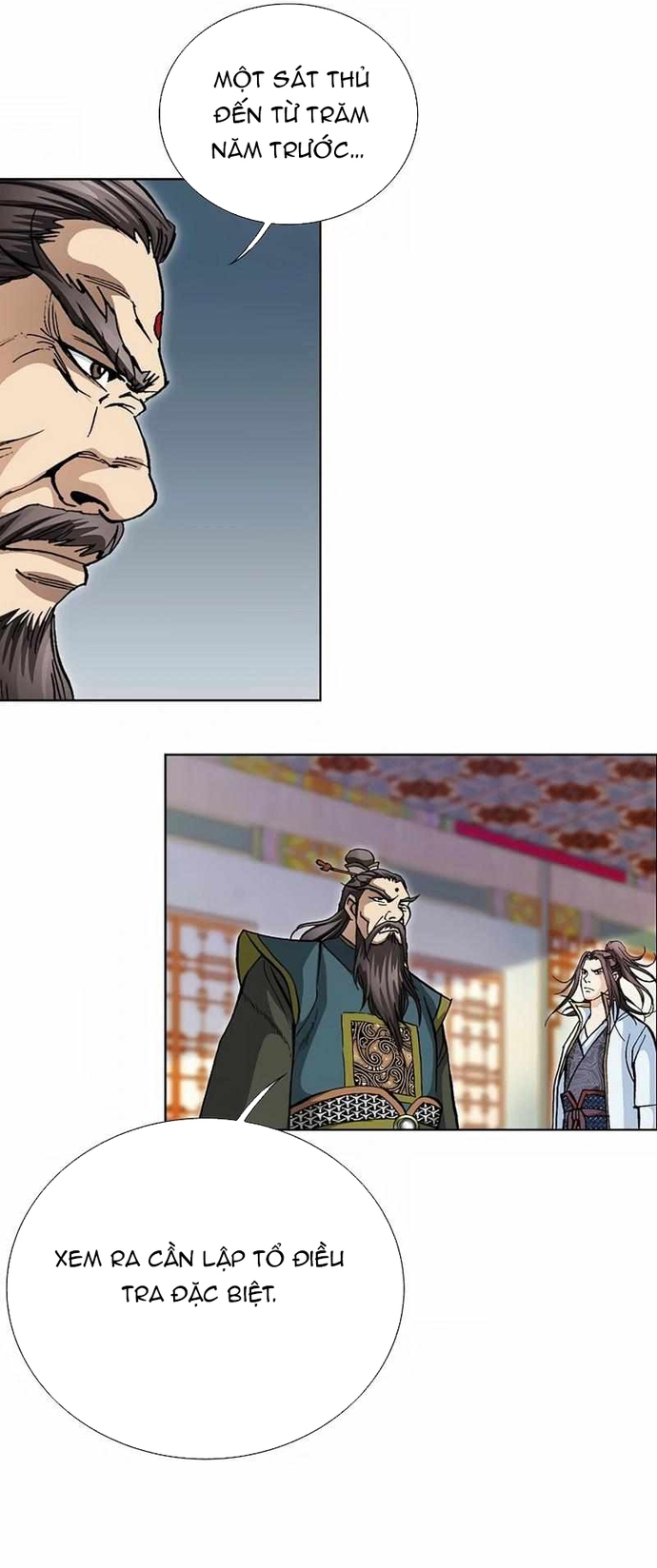 Vô Song Chapter 53 - Trang 2