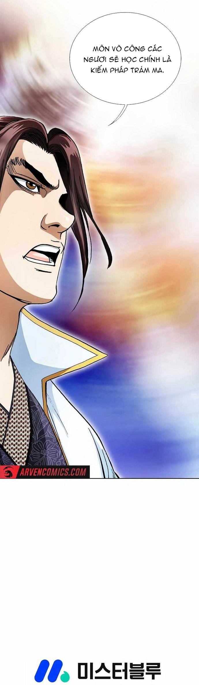 Vô Song Chapter 53 - Trang 2