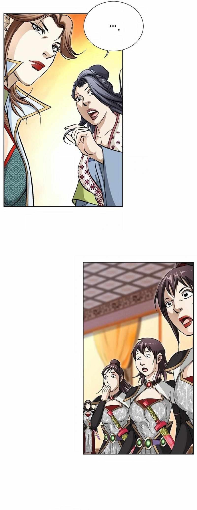 Vô Song Chapter 53 - Trang 2