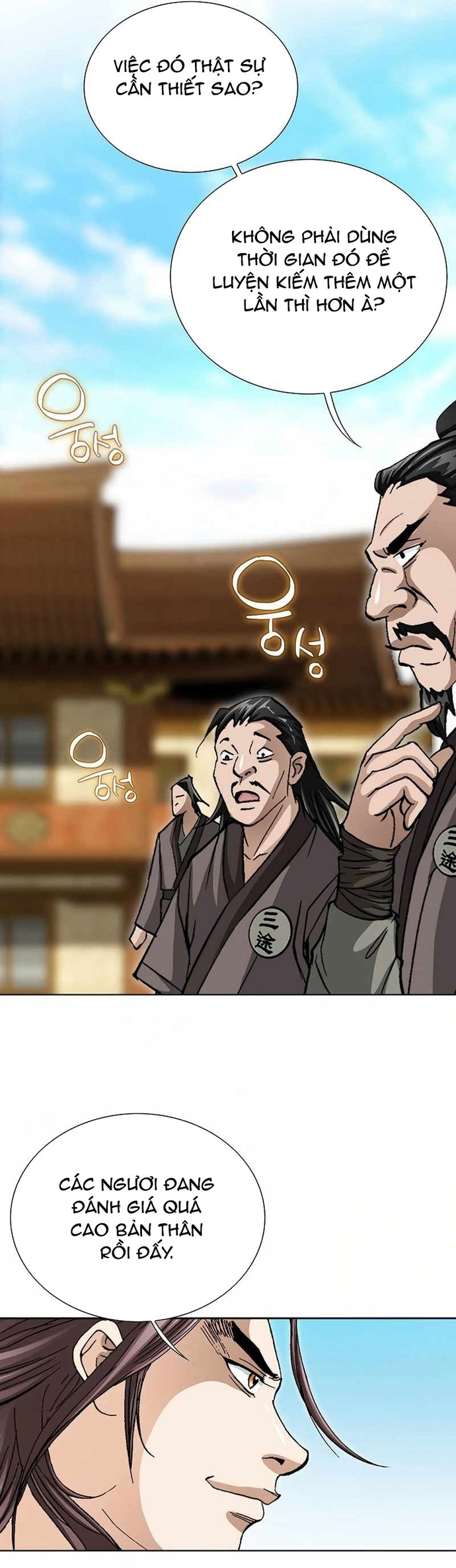 Vô Song Chapter 54 - Trang 2