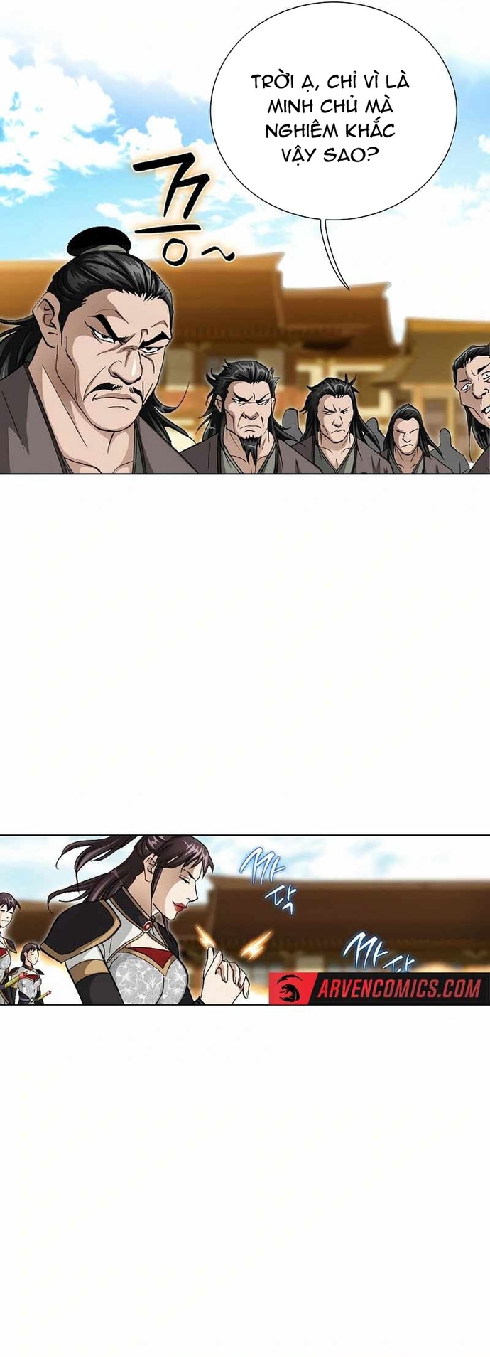 Vô Song Chapter 54 - Trang 2