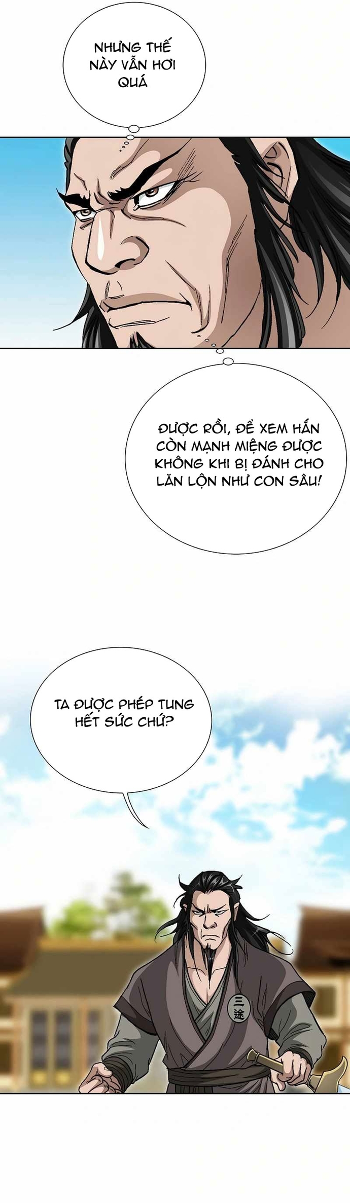 Vô Song Chapter 54 - Trang 2