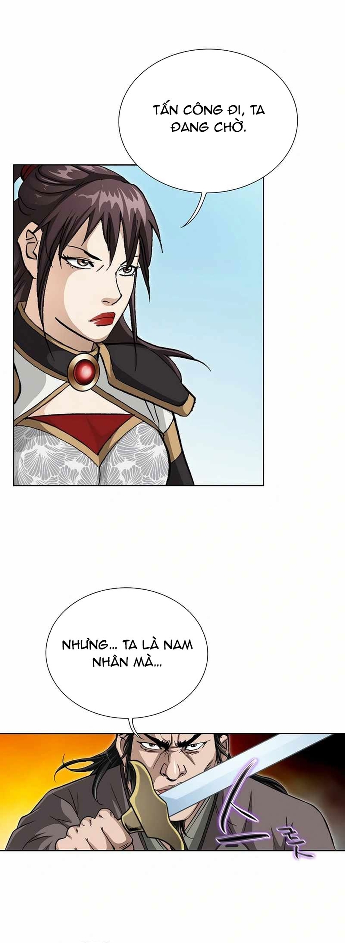 Vô Song Chapter 54 - Trang 2