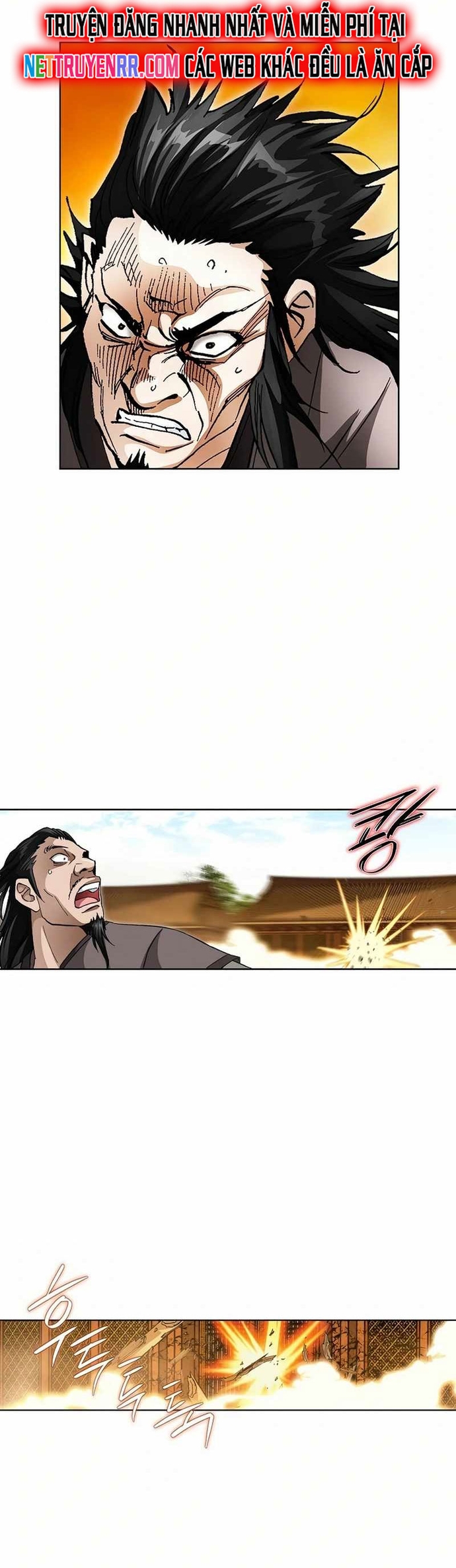 Vô Song Chapter 54 - Trang 2