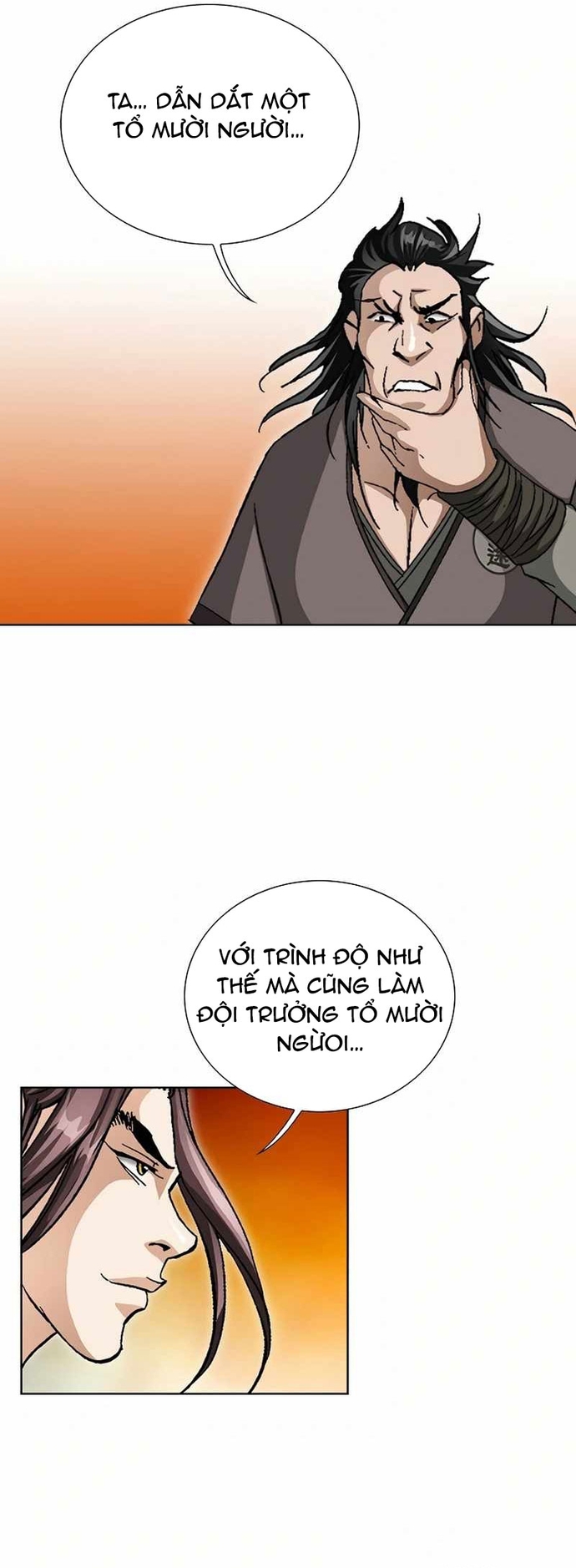 Vô Song Chapter 54 - Trang 2