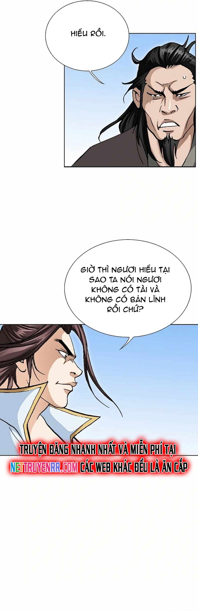 Vô Song Chapter 54 - Trang 2