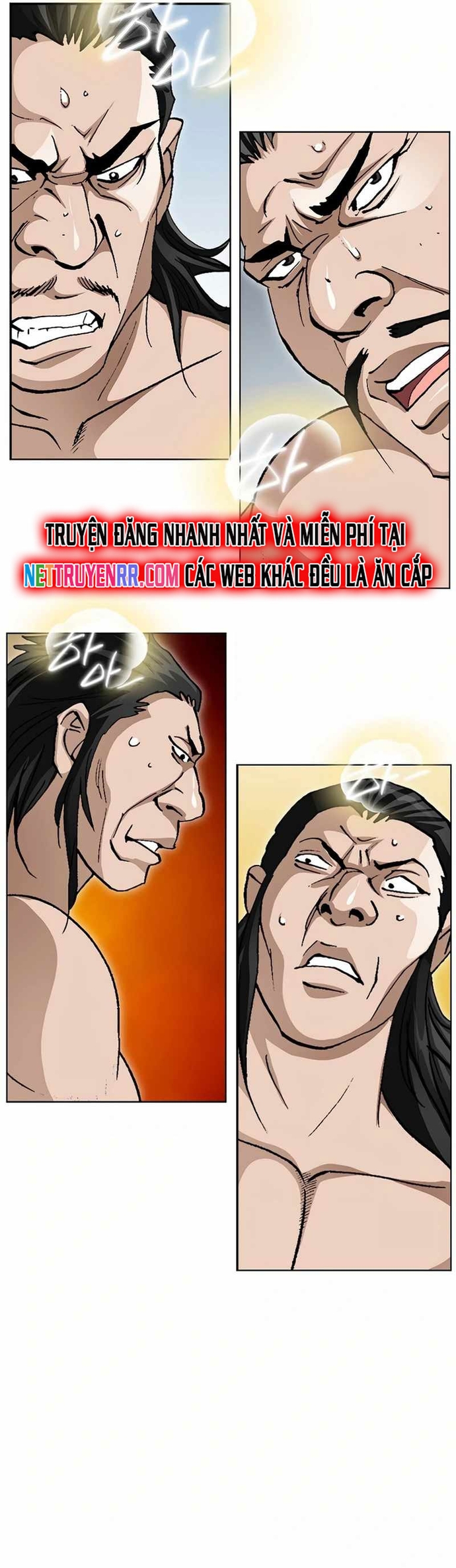 Vô Song Chapter 54 - Trang 2