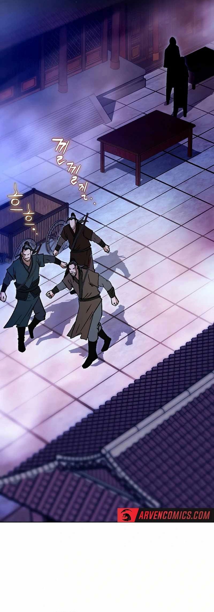 Vô Song Chapter 54 - Trang 2